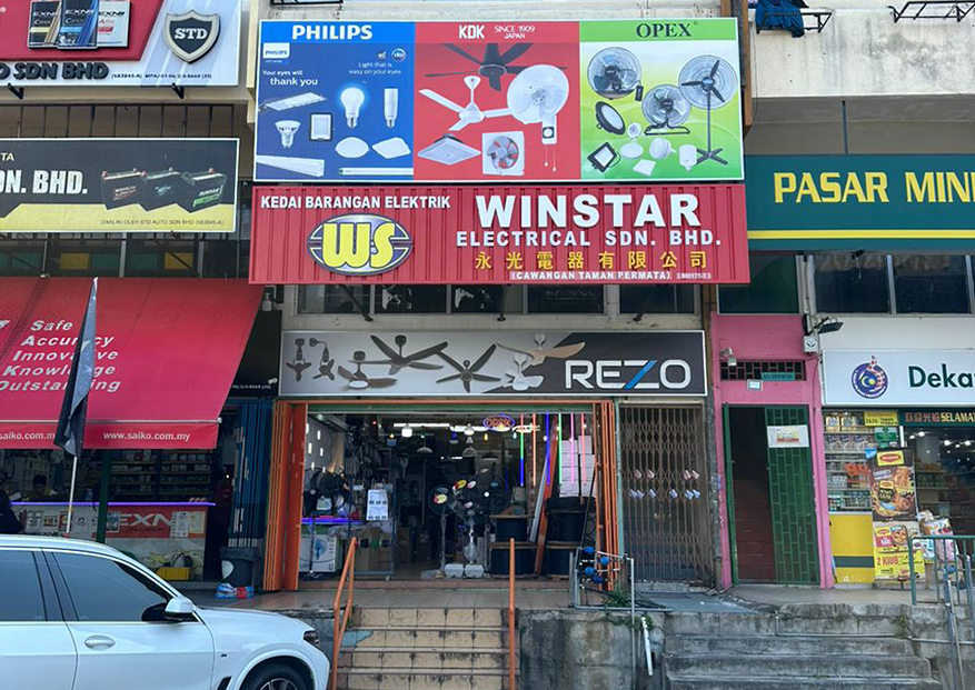 Taman Permata KL Branch